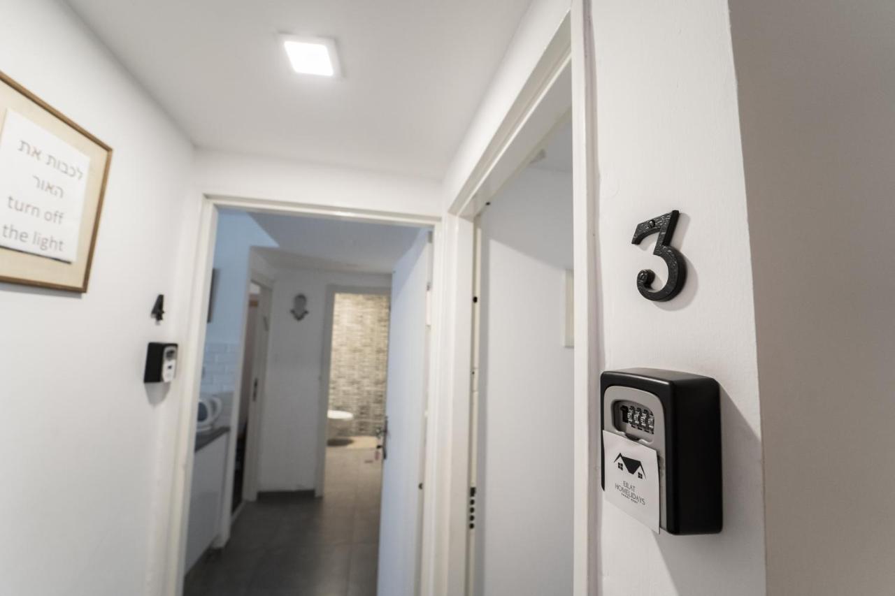 Apartment Neviot Eilat