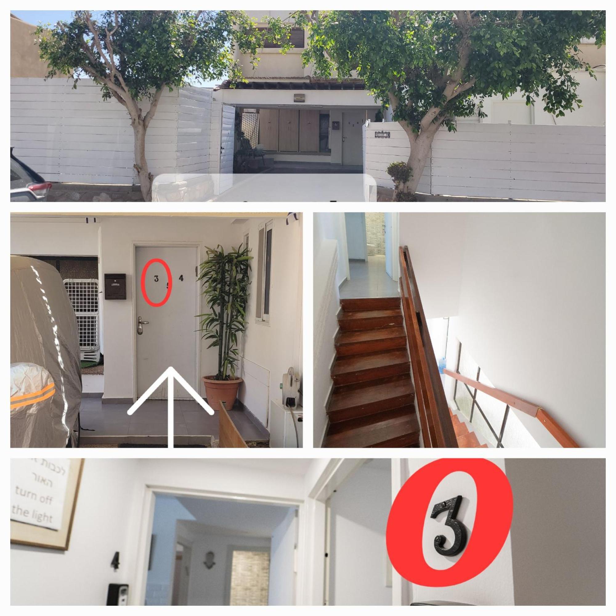 Neviot Appartement