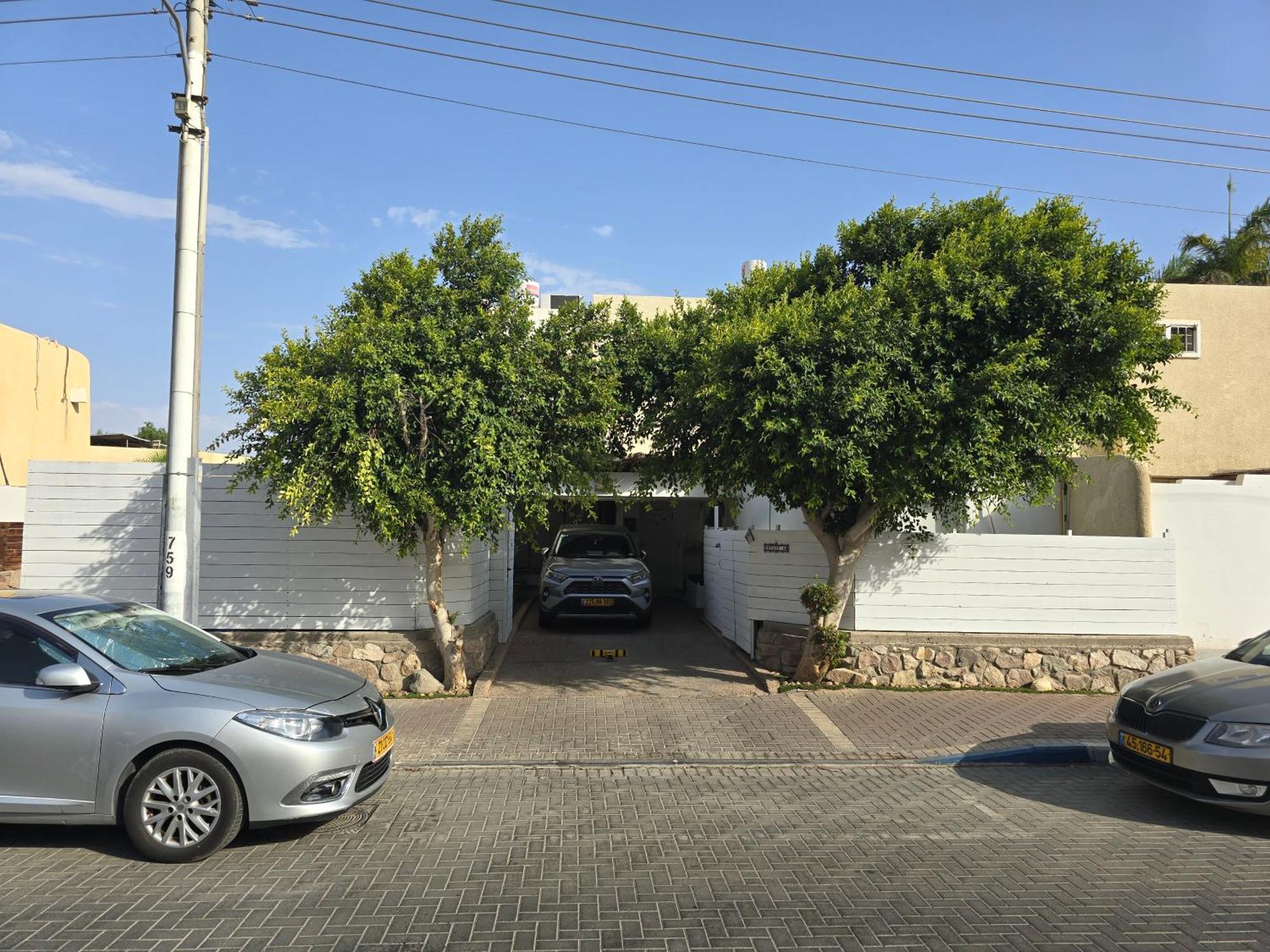 Apartment Neviot *