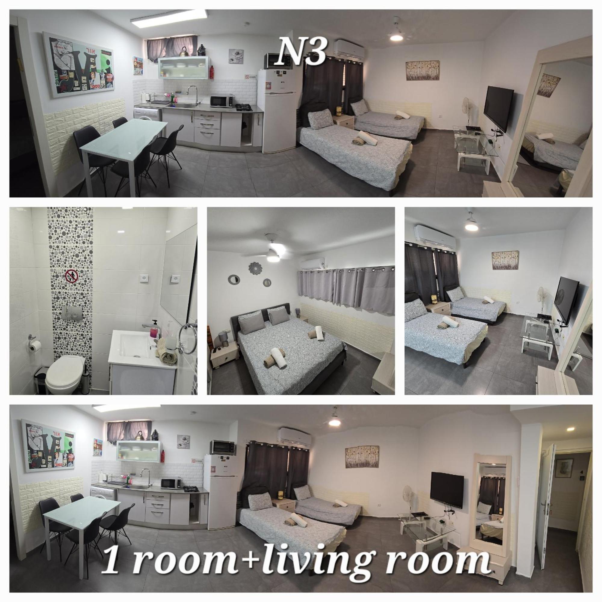 Neviot Appartement