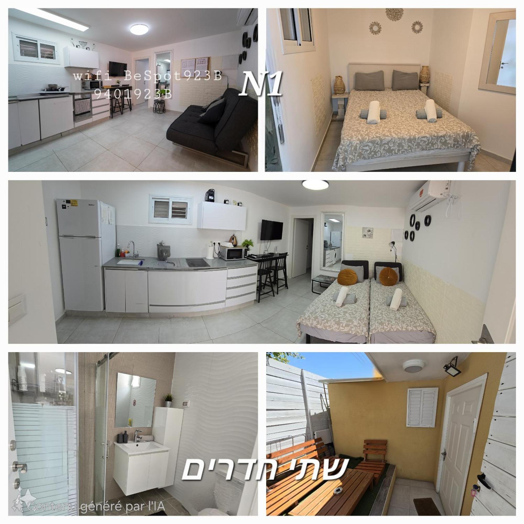 Neviot Apartment *