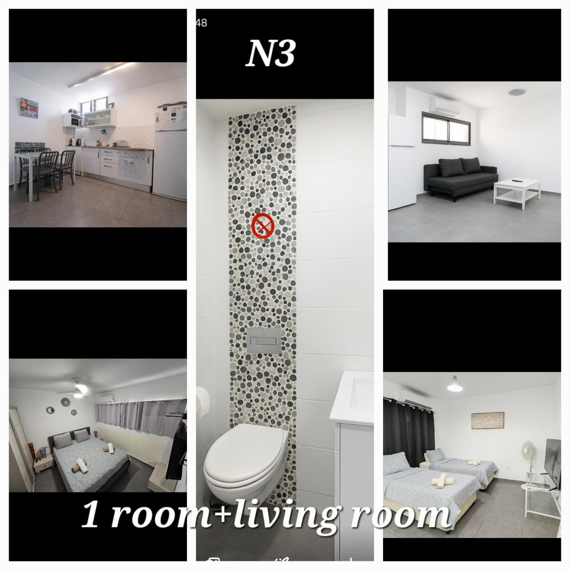 Neviot Appartement Eilat